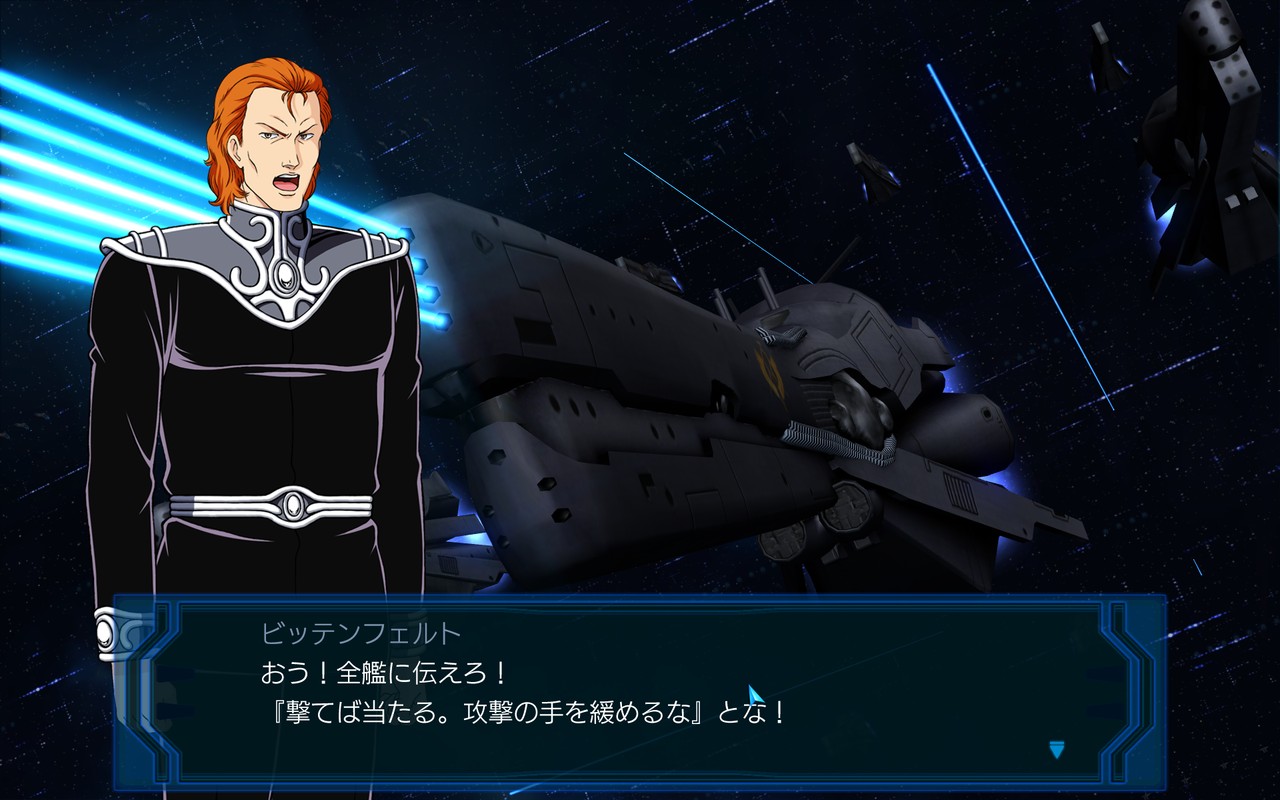 Ginga Eiyuu Densetsu Legend of the Galactic Heroes Picture MyAnimeList.net