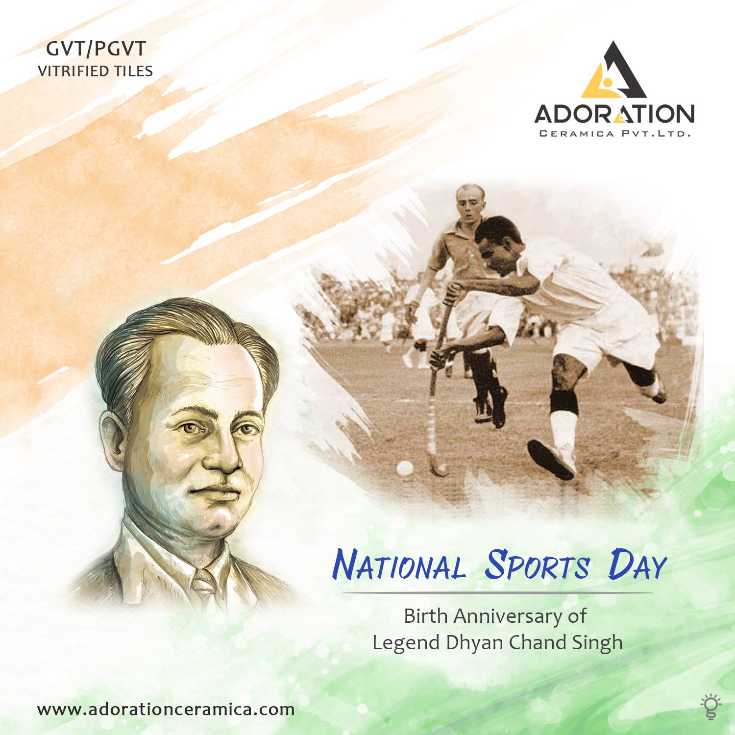 Wishing You Very Happy National Sports Day and tributes to Hockey Legend Major Dhyan Chand! #nationalsportsday. National sports day, Sports day poster, Sports day
