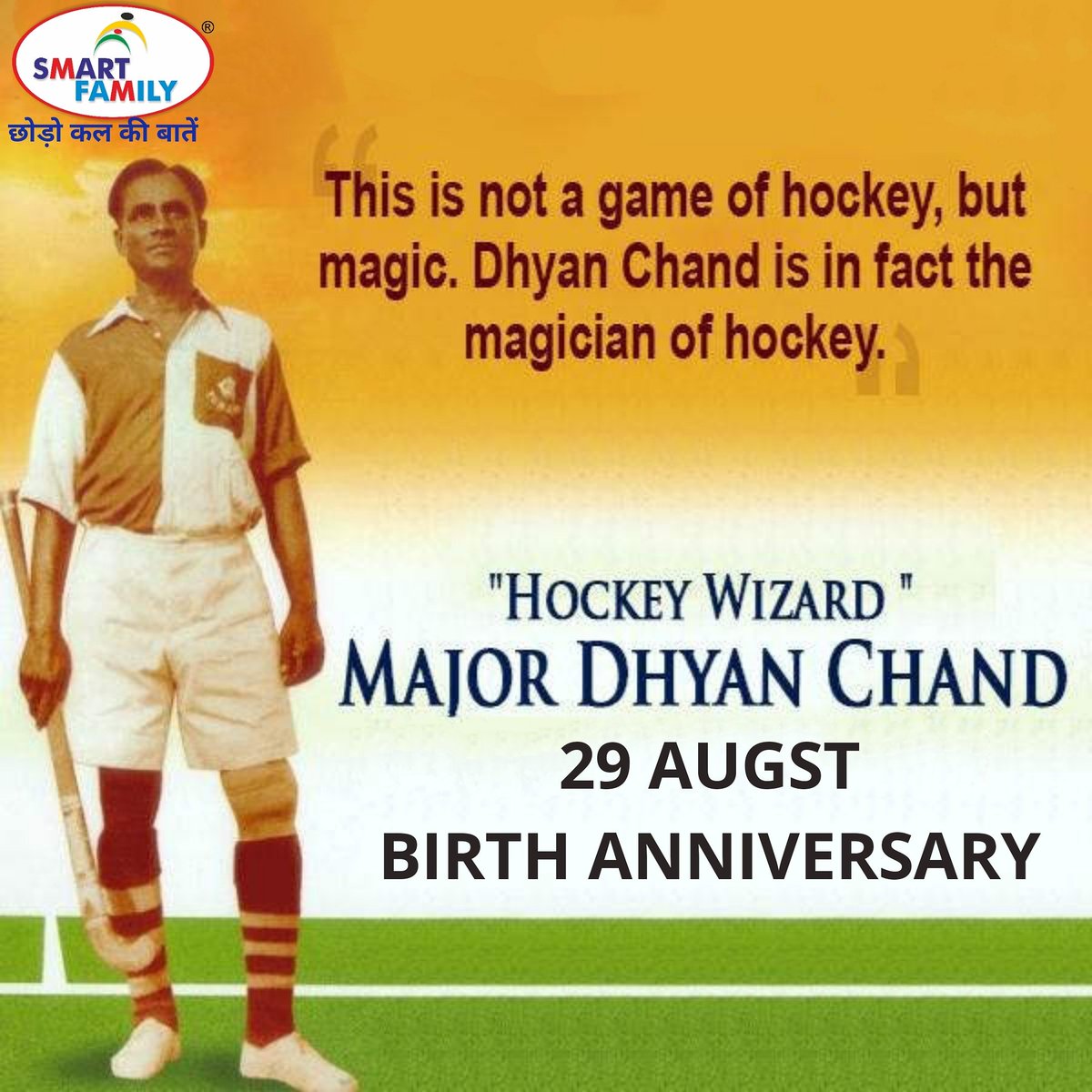 Dhyan Chand Wallpapers - Wallpaper Cave