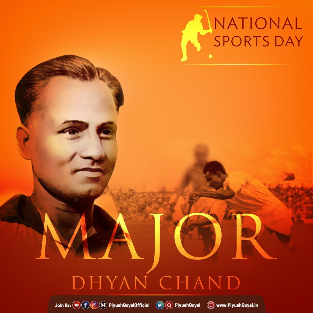 Celebrating hockey wizard Major Dhyan Chand on his birth anniversary