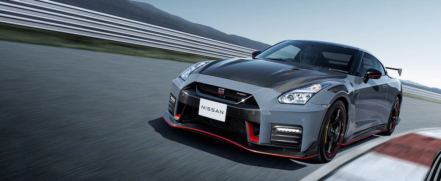 Nissan GT R News