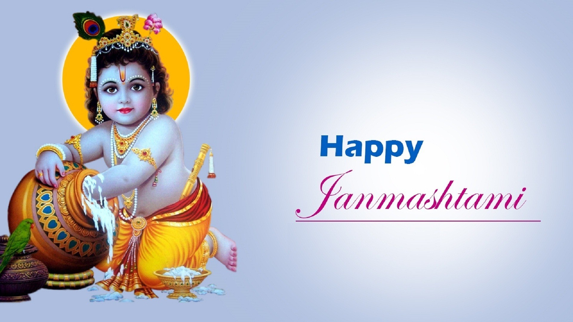 Krishna Happy Janmashtami Wallpaper