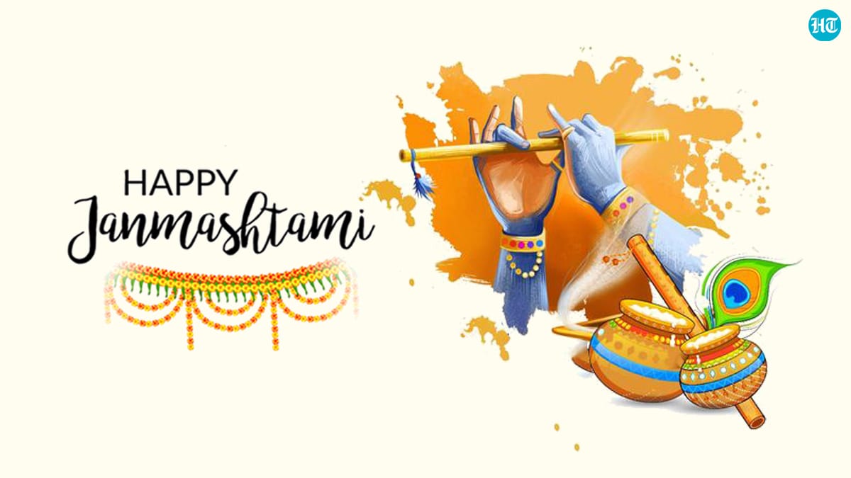 Happy Janmashtami 2021: Wishes, quotes, image, messages to share with family and friends