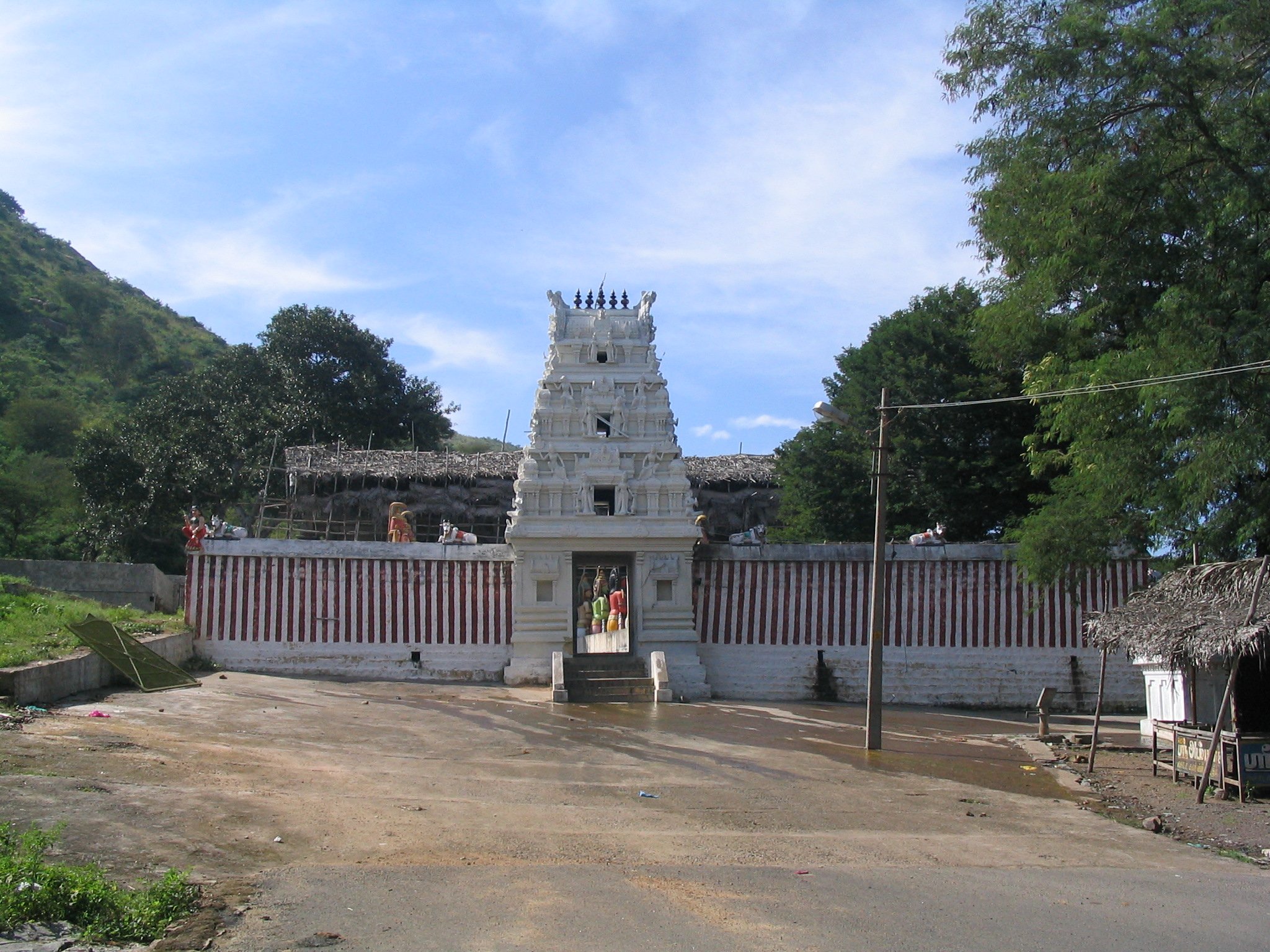 A R U N A C H A L A S A M U D R A