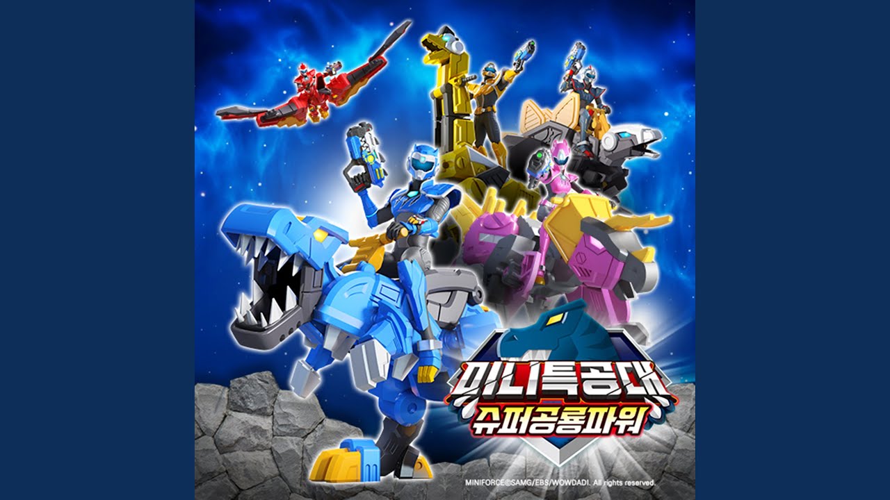 Miniforce: Super dino power ending song (MR)