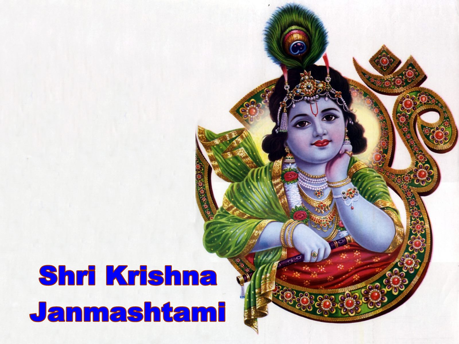 Sri Krishna Janmashtami Wallpapers - Wallpaper Cave