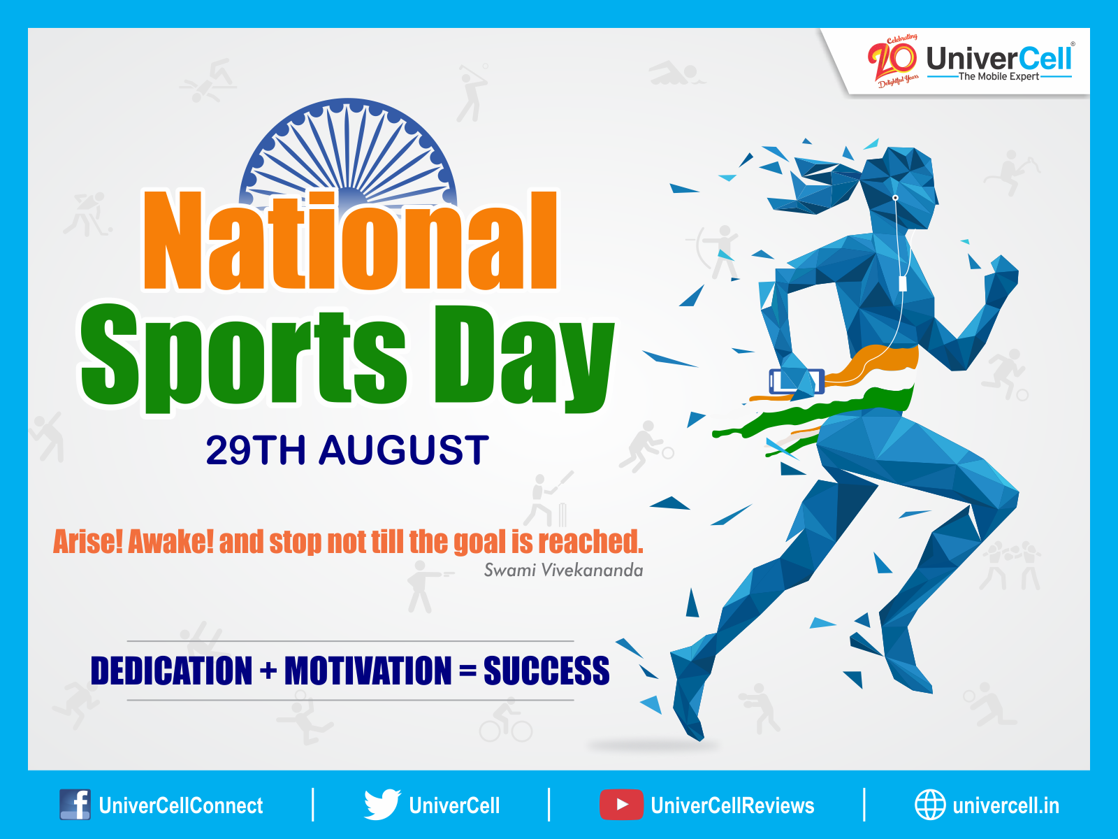 National Sports Day Wallpapers Wallpaper Cave