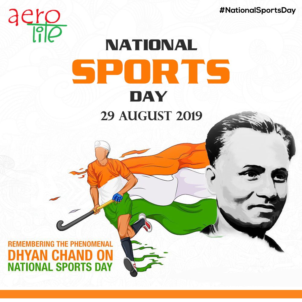 National Sports Day Wallpapers Wallpaper Cave