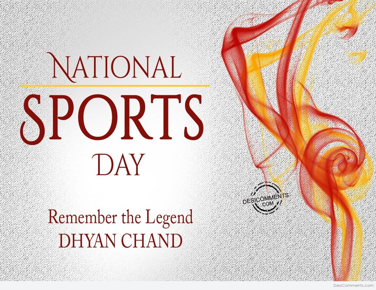 National Sports Day Wallpapers Wallpaper Cave