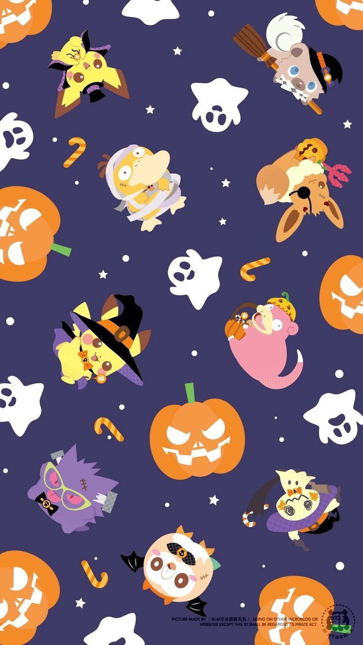 Wallpaper Cute Halloween Free HD Wallpaper