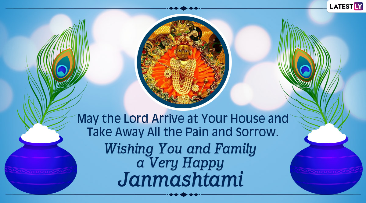 Top Janmashtami 2021 Wishes, WhatsApp Messages, Lord Krishna HD Image, Facebook Status, GIFs, Quotes and Wallpaper To Send to Family and Friends on Gokulashtami