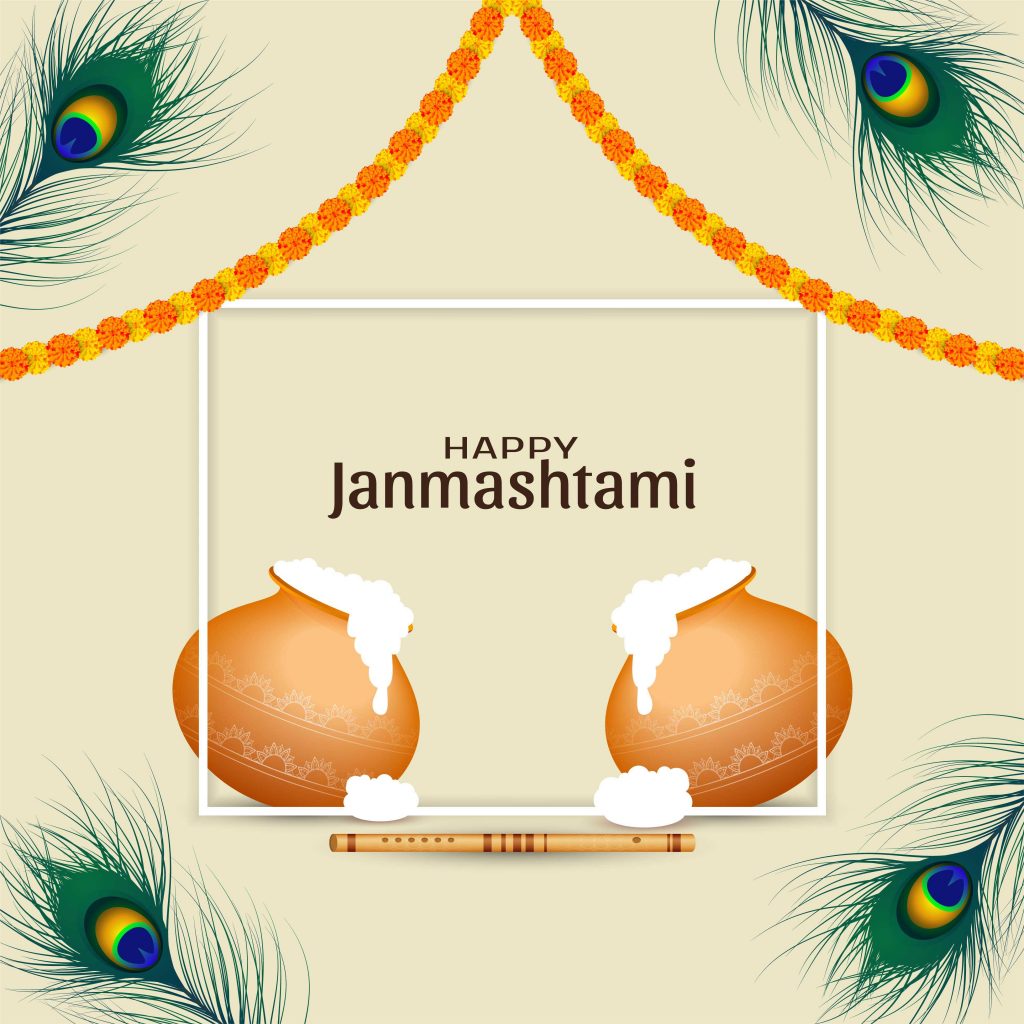 Krishna Janmashtami Special Image Free Download 2021