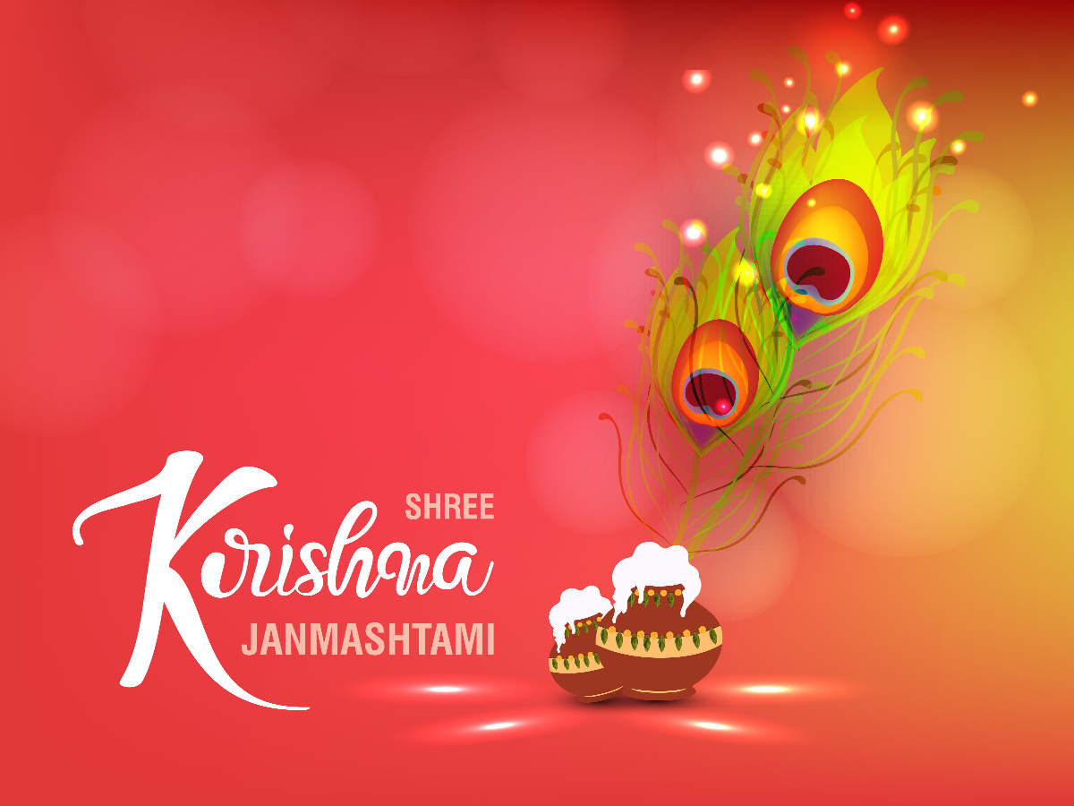 Happy Krishna Janmashtami 2021: Image, Cards, Quotes, Wishes, Messages, Greetings, Picture, GIFs and Wallpaper