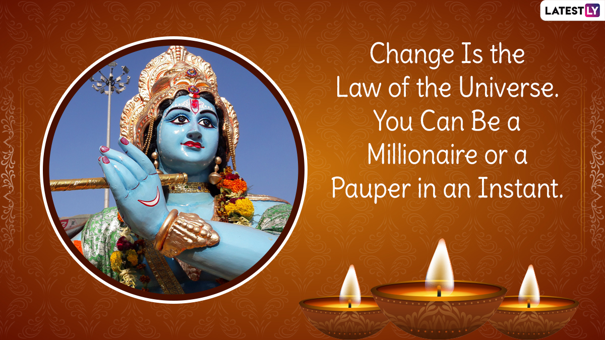 Lord Krishna Quotes for Janmashtami 2021 & HD Image: Powerful Sayings From Bhagavad Gita That Will Give New Meaning to Your Life