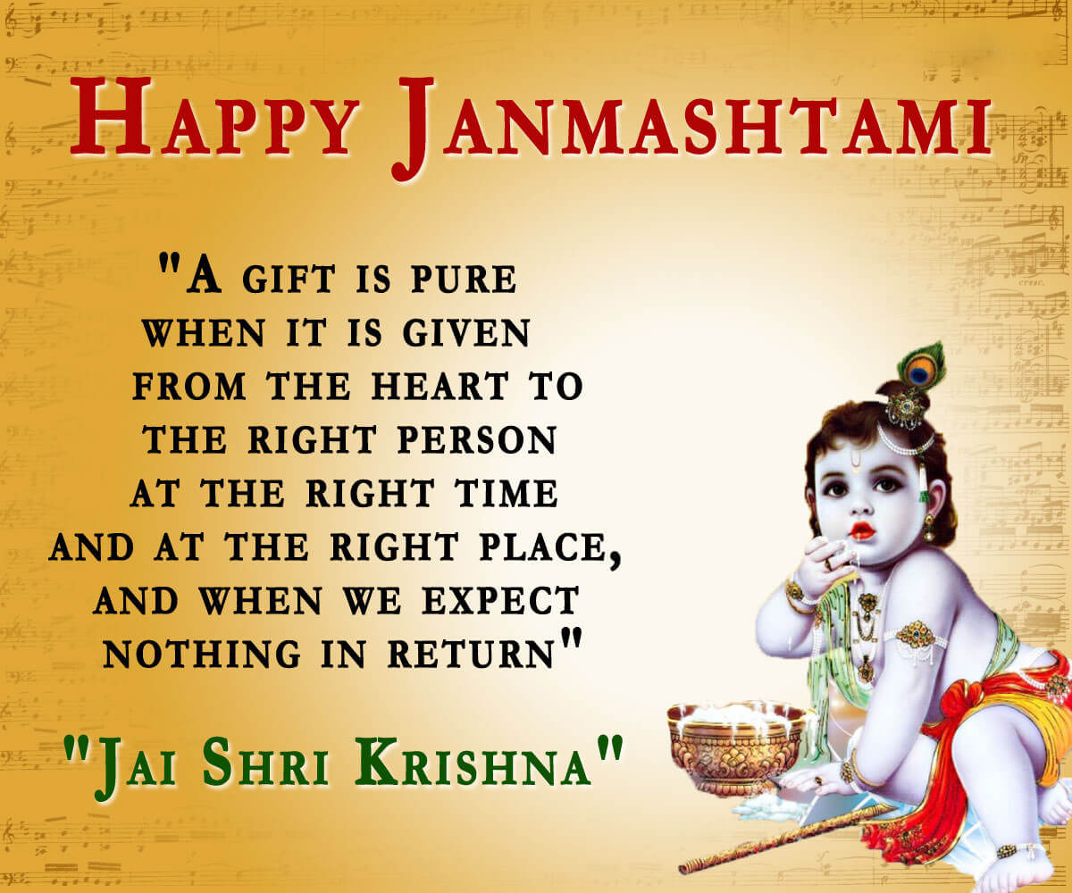 Happy Janmashtami 2022, SMS, Wishes, Image & Wallpaper