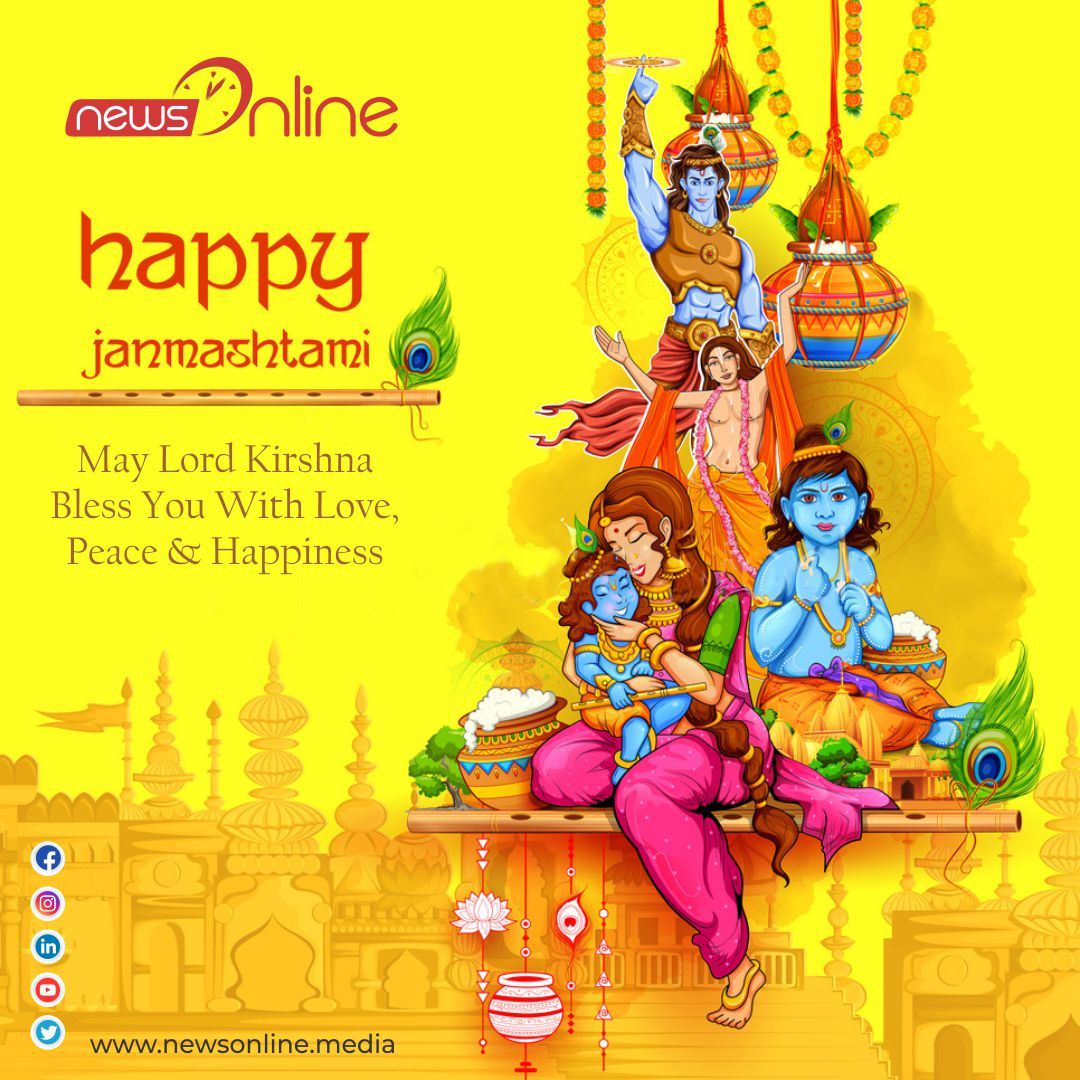 Happy Janmashtami 2021 Wishes, Quotes, Image, Status, Posters