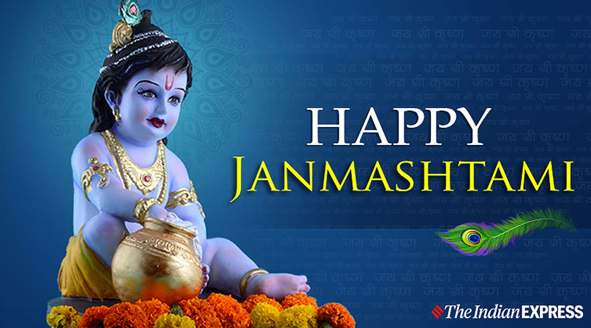 Happy Janmashtami Wallpaper