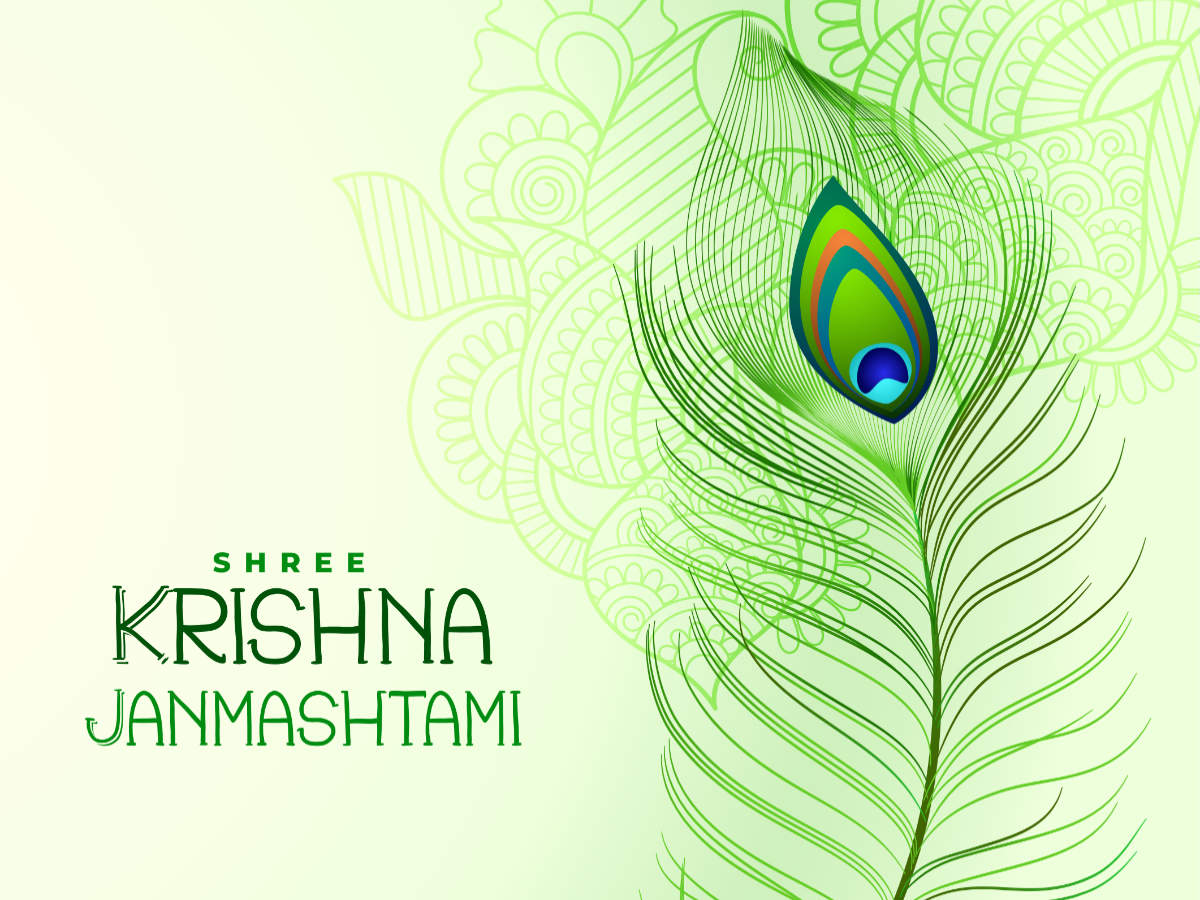 Happy Krishna Janmashtami 2021: Image, Cards, Quotes, Wishes, Messages, Greetings, Picture, GIFs and Wallpaper