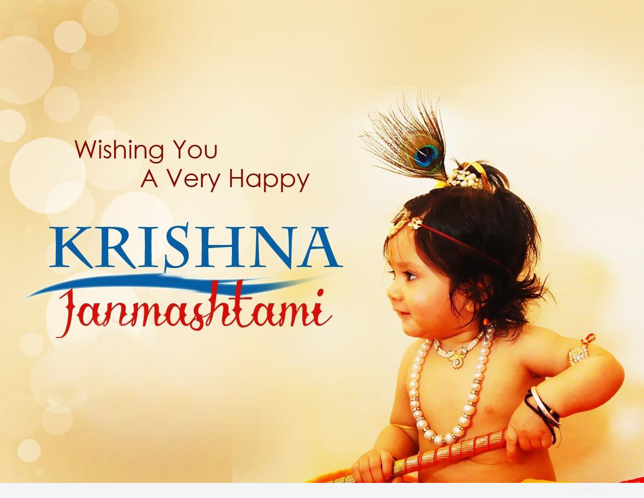 2018}* Krishna Janmashtami Advance Wishes WhatsApp Status & SMS