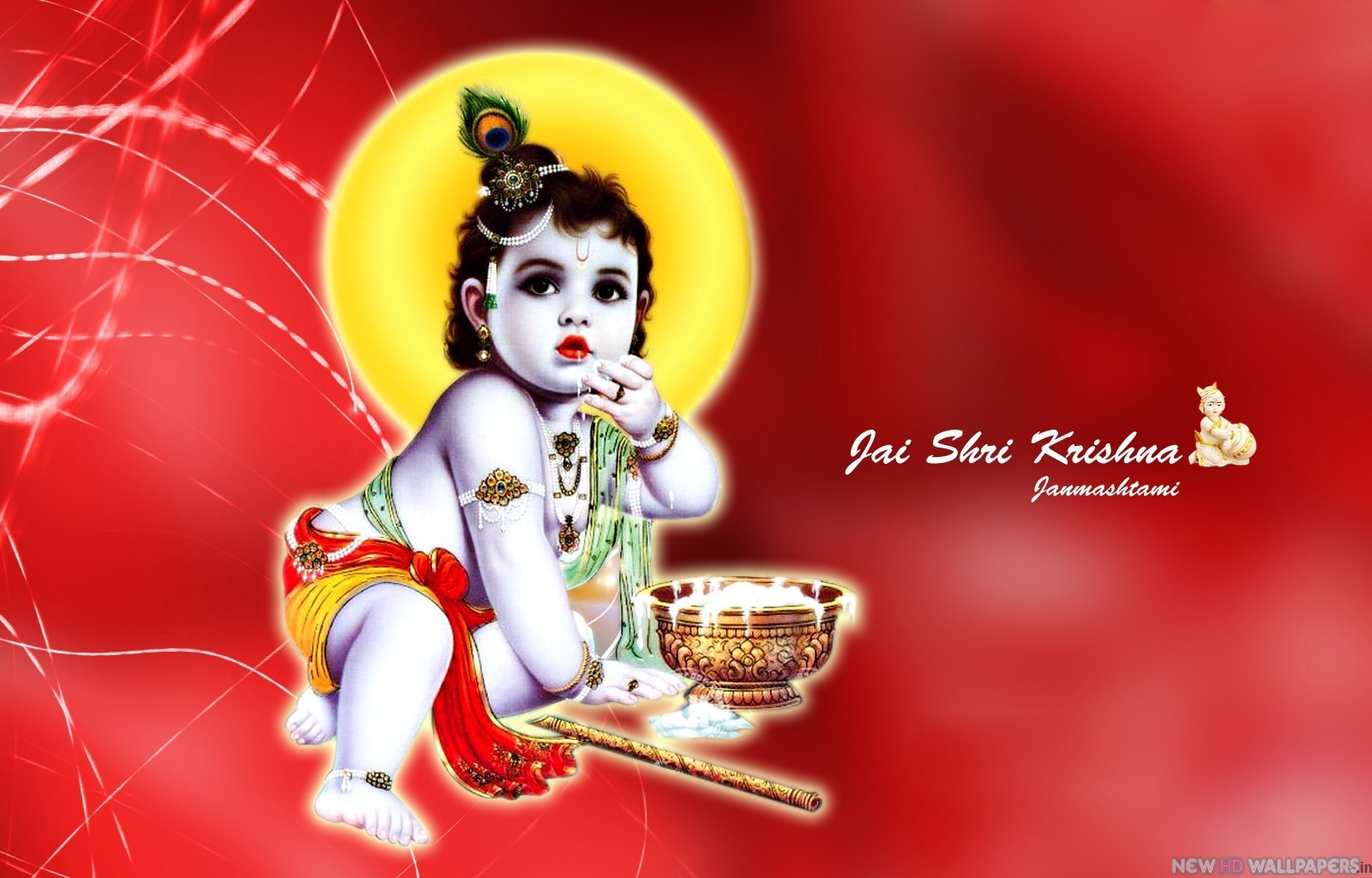 Shri Krishna Janmashtami Banner