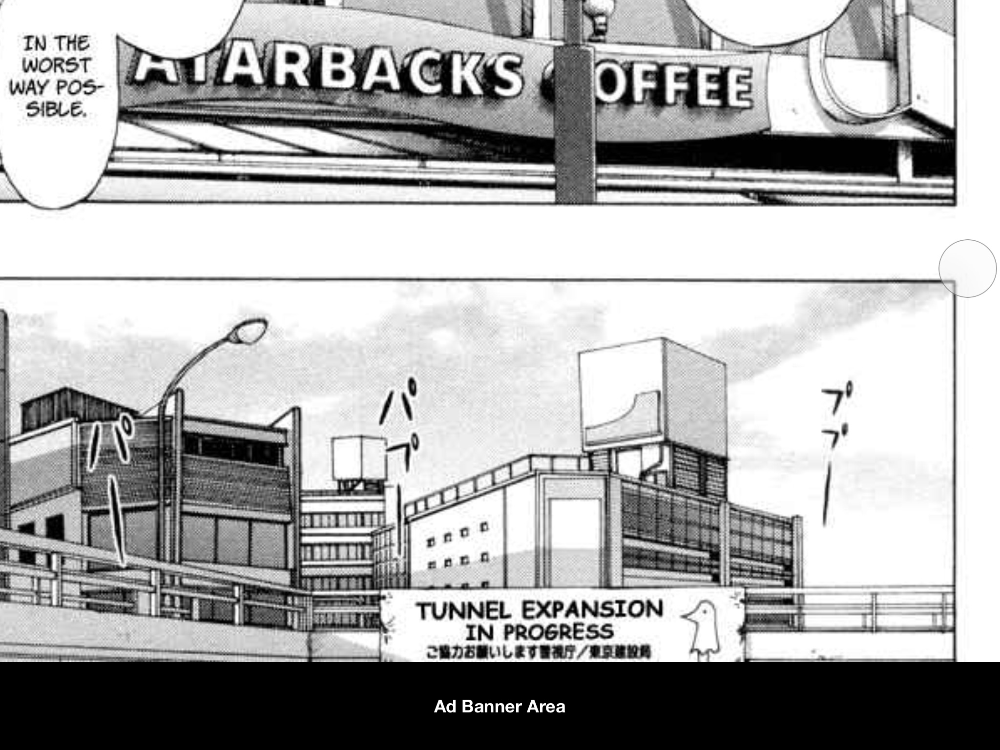 TIL about an amazing Solanin easter egg in Goodnight Punpun v12 thanks to tvtropes [Spoilers for both series!].: manga