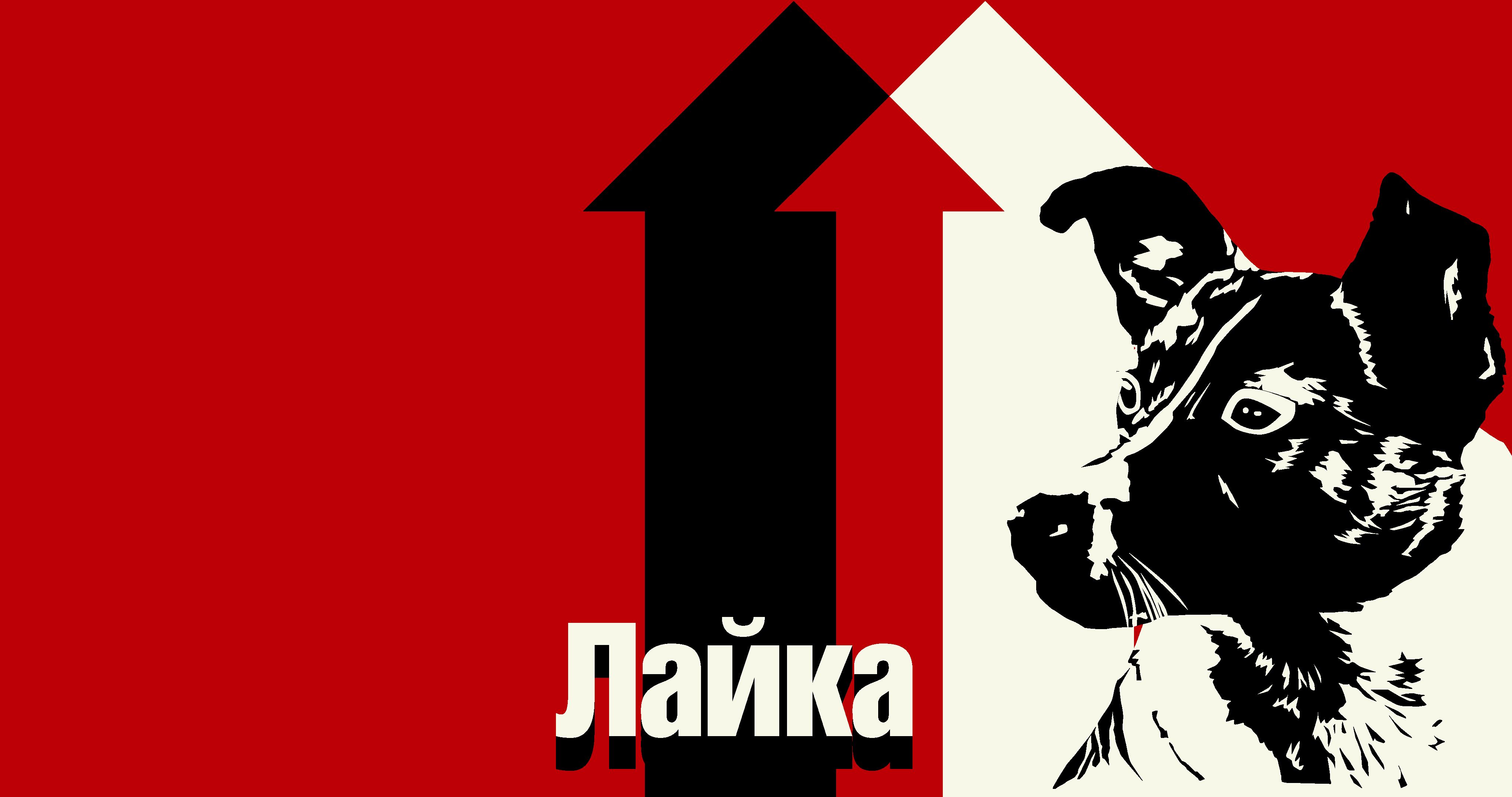 Ahoy Laika USSR Soviet Union Dog Red Astronaut Wallpaper:4096x2160