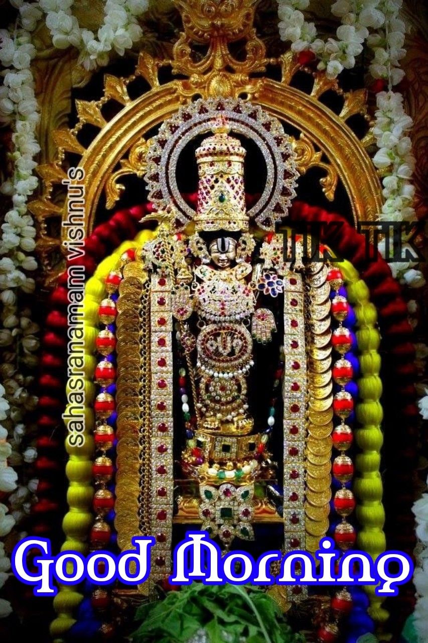 Good Morning HD God Balaji Image