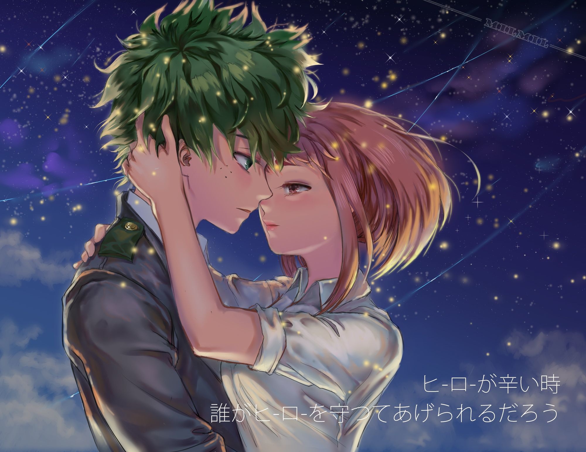 Deku Kissing Uraraka Wallpapers Wallpaper Cave