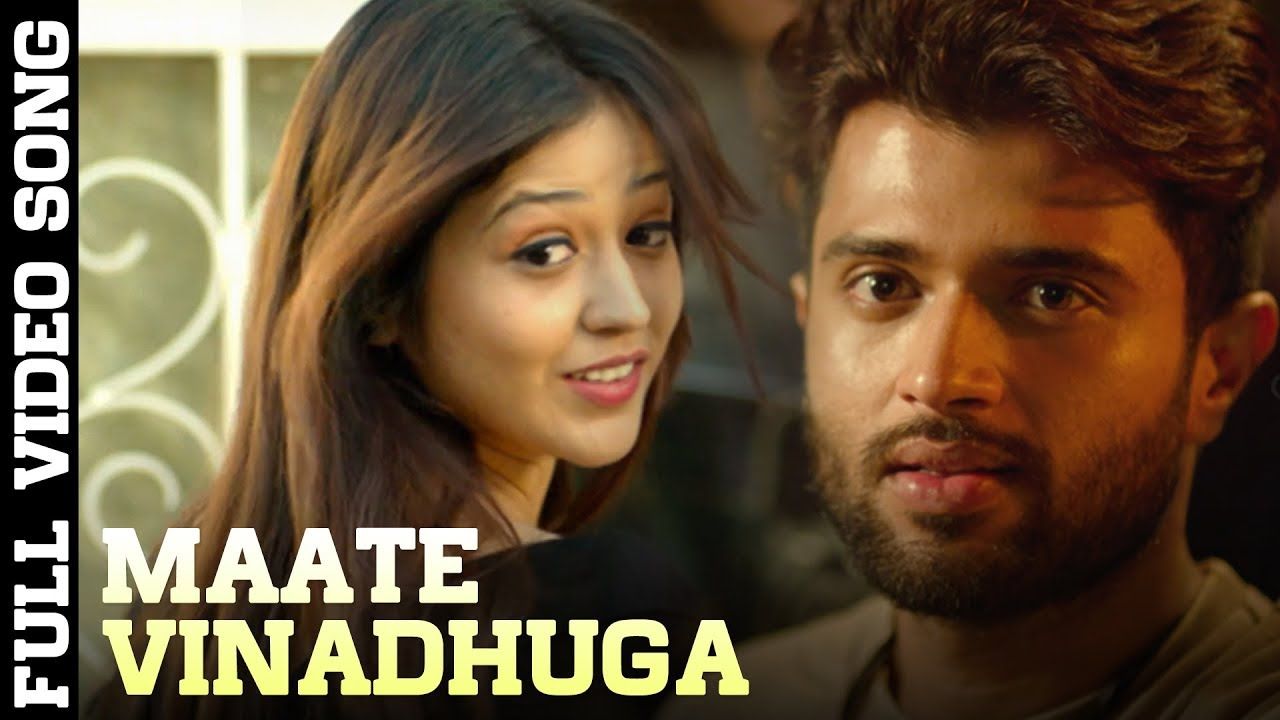 Maate vinadhuga full discount song