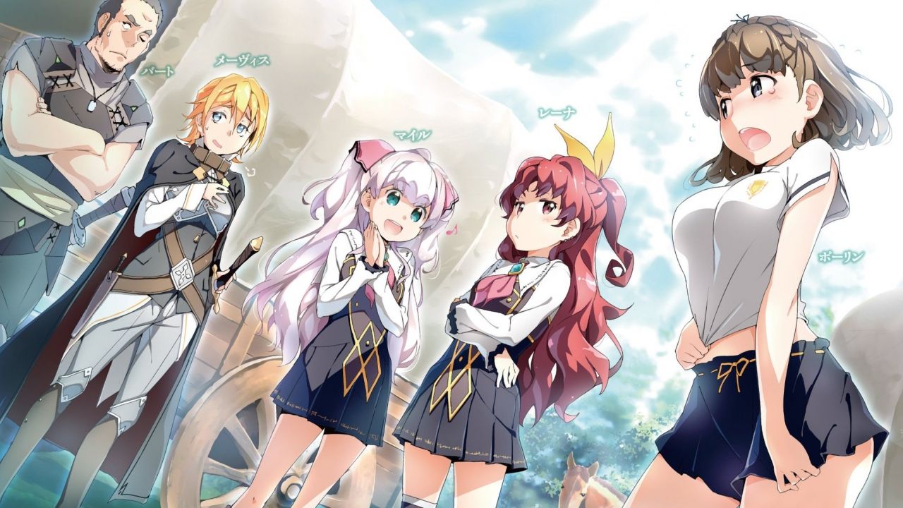 Didn't I Say to Make My Abilities Average in the Next Life?! 4Anime