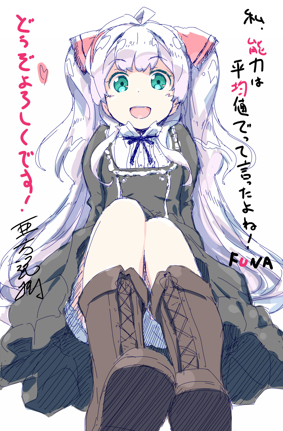 Watashi Nouryoku wa Heikinchi de tte Itta yo ne! (Didn't I Say To Make My Abilities Average In The Next Life?!). Anime Image Board