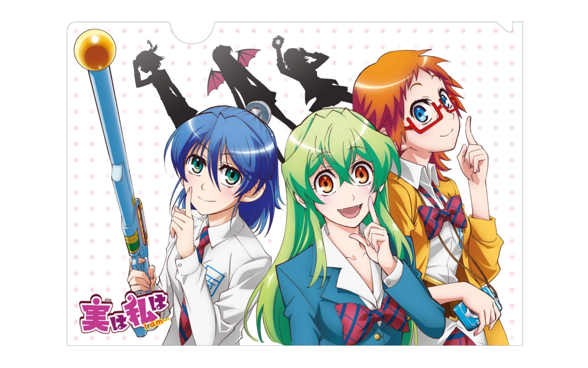 Jitsu wa Watashi wa HD Wallpaper and Background Image