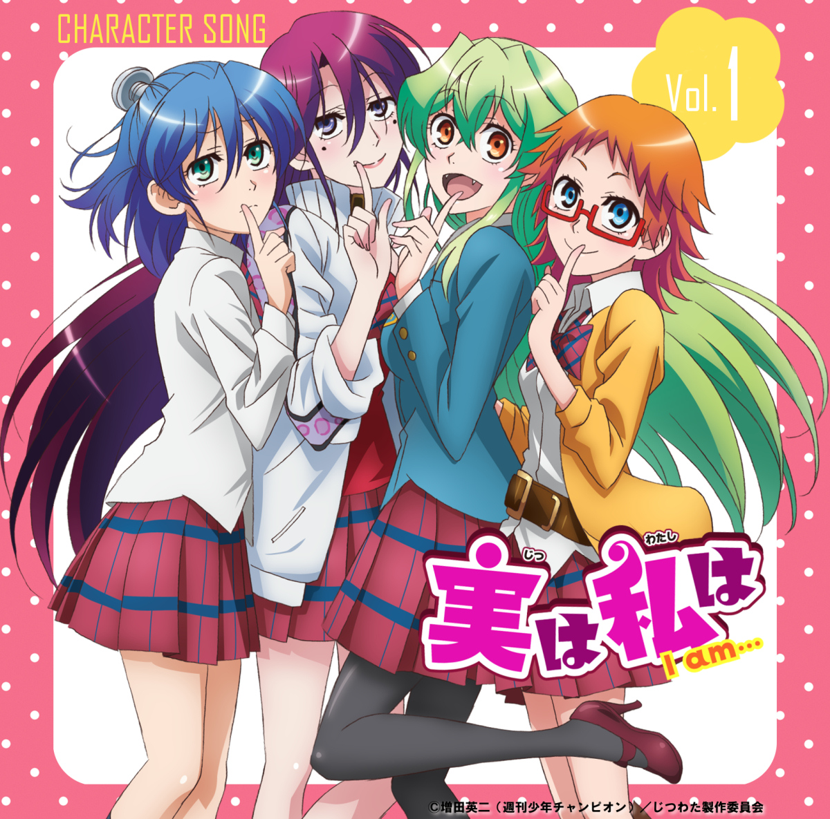 Anime Jitsu wa Watashi wa HD Wallpaper by AnoAniDude