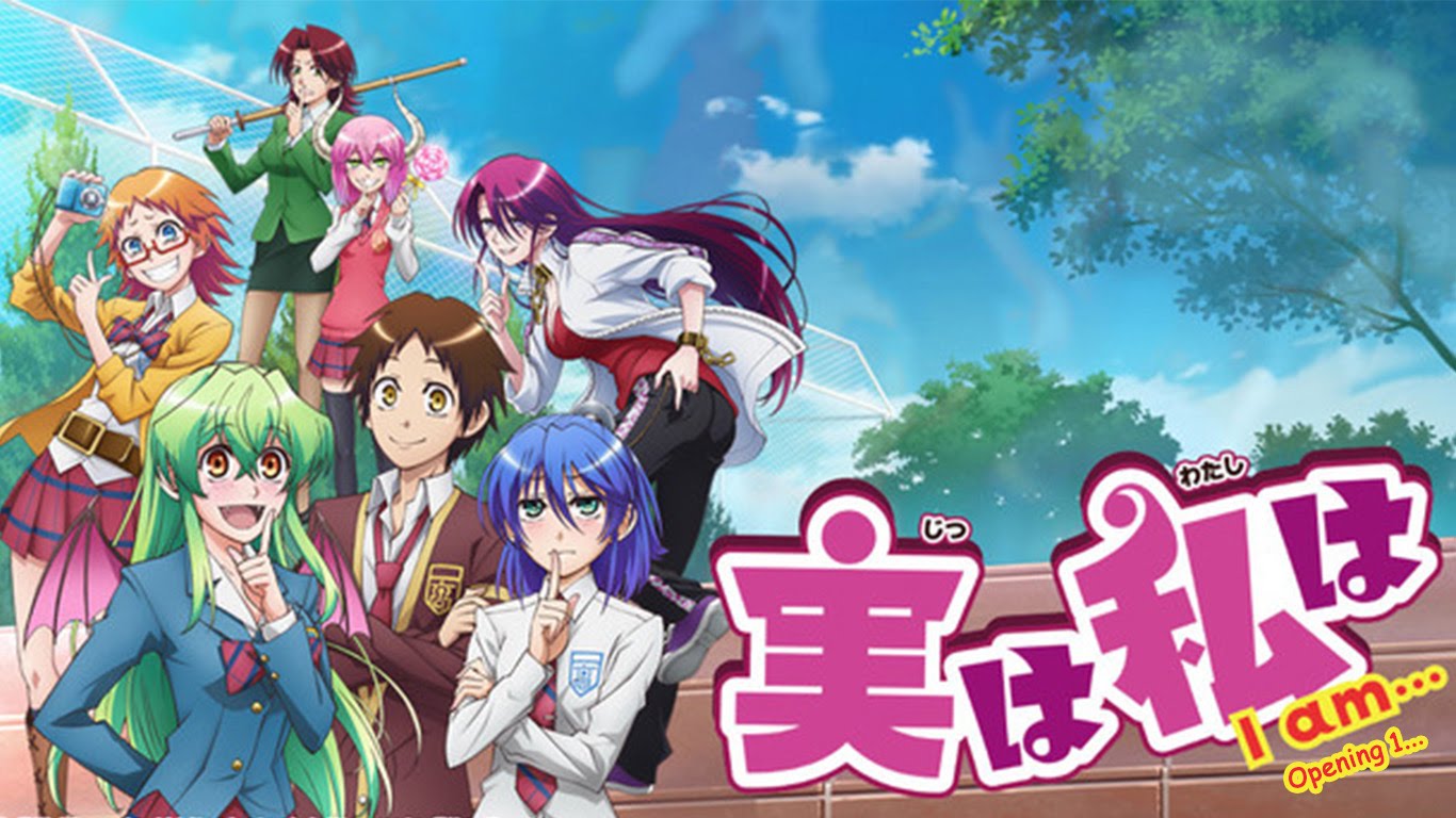 Jitsu wa Watashi wa - Zerochan Anime Image Board