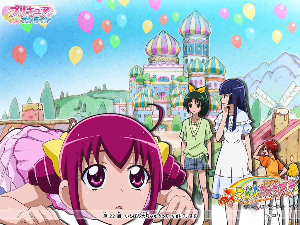 The Ultimate Choice. The Glitter Force