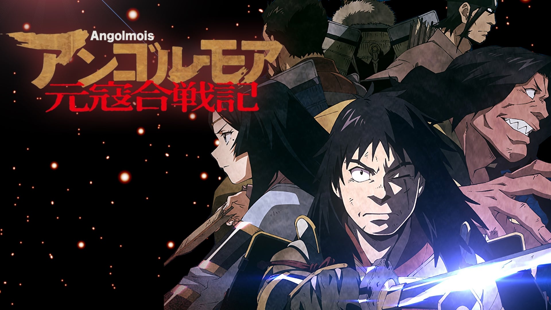 Angolmois: Genkou Kassenki Todos os Episódios Online » Anime TV Online