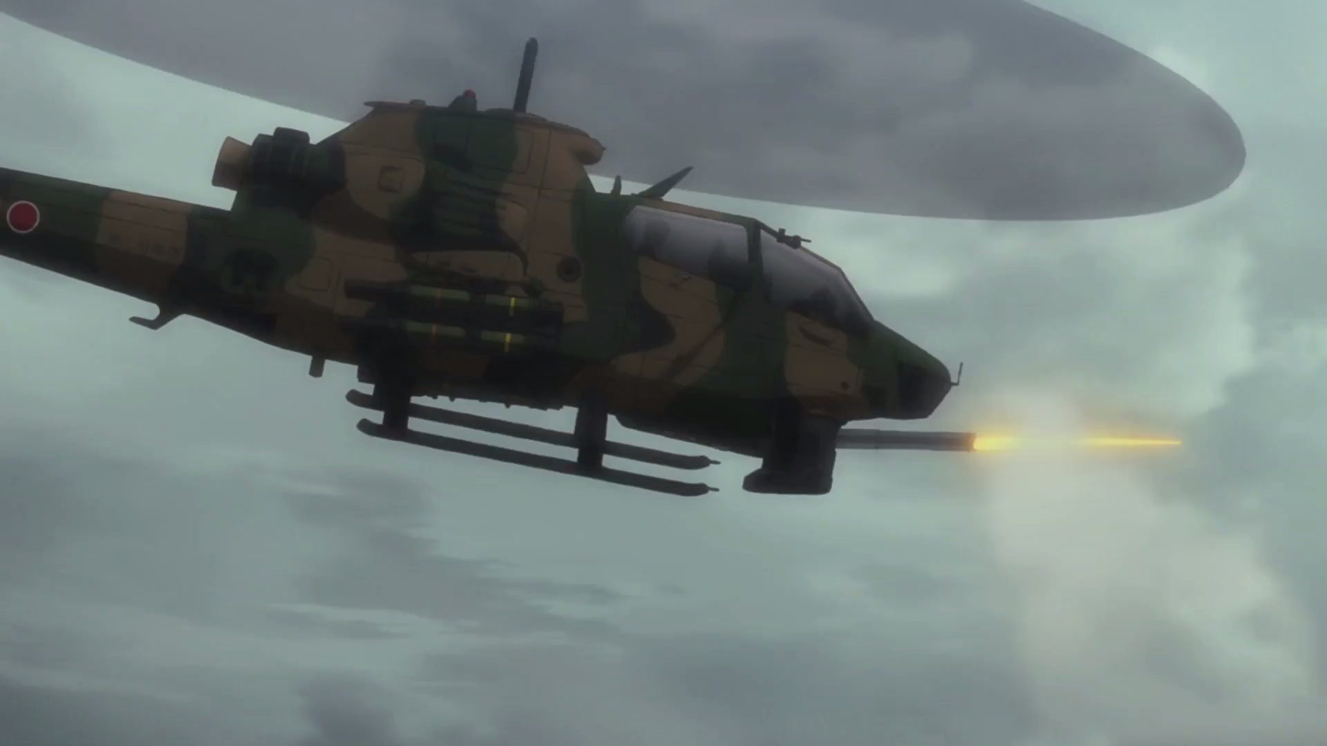 AH 1S Cobra Attack Helicopter. Gate The JSDF Fought There!