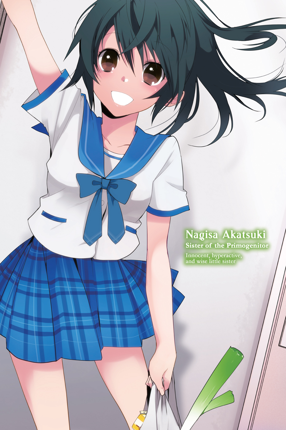 Nagisa Akatsuki Image Gallery. Strike The Blood