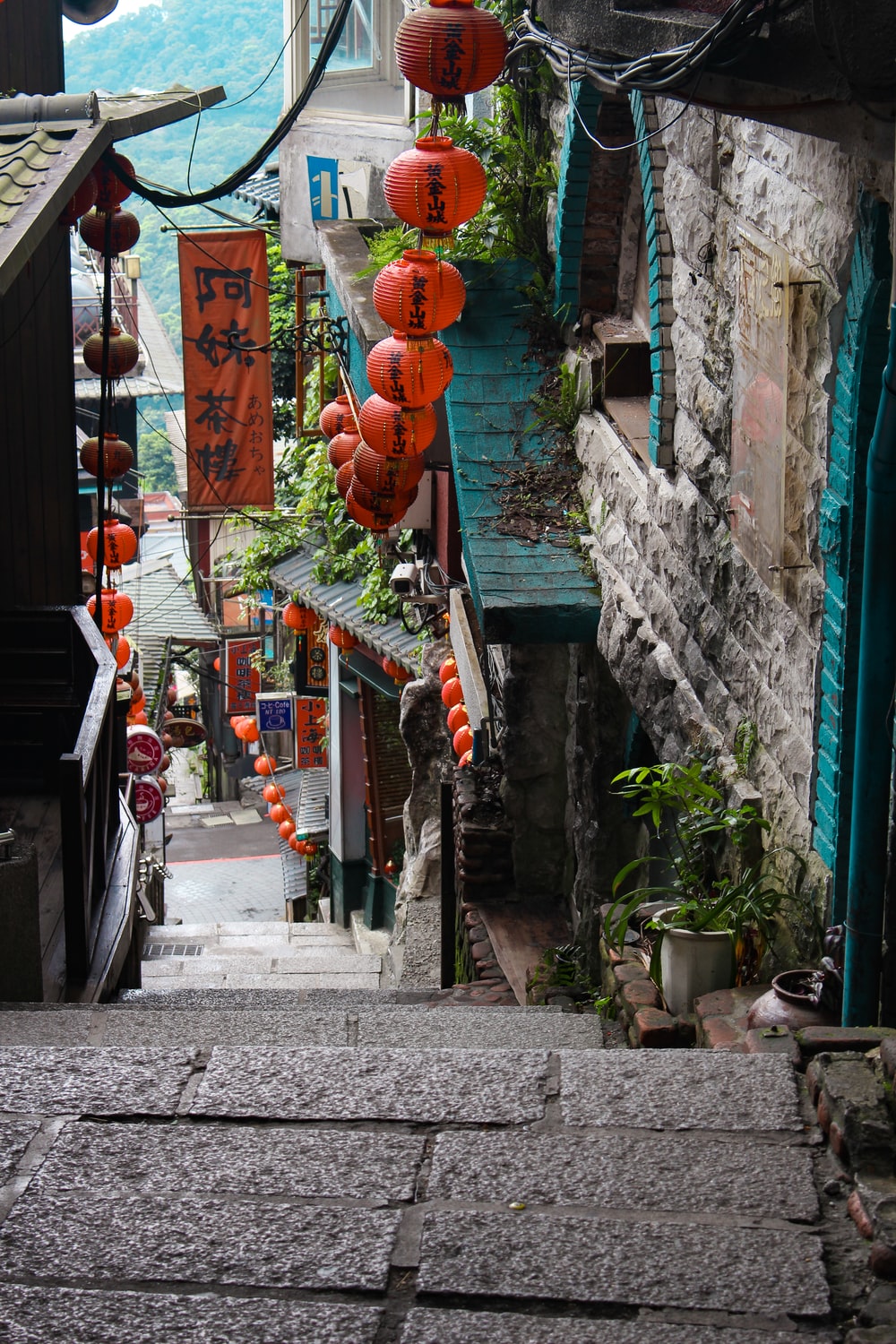 Jiufen Picture. Download Free Image