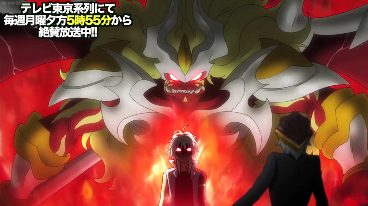 Beyblade Burst Evolution Red Eye