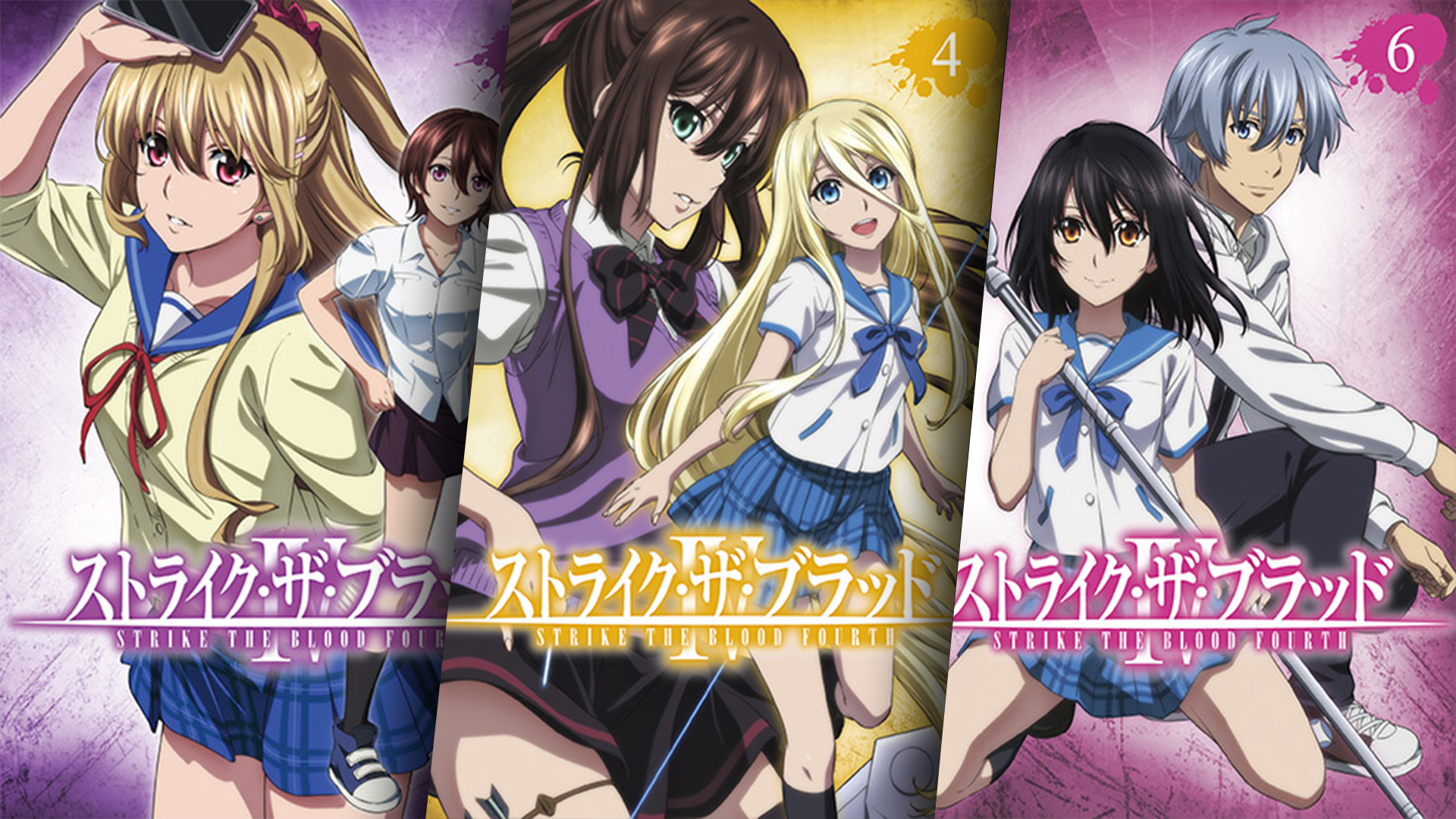 Strike The Blood IV All 6 Volumes Now Available