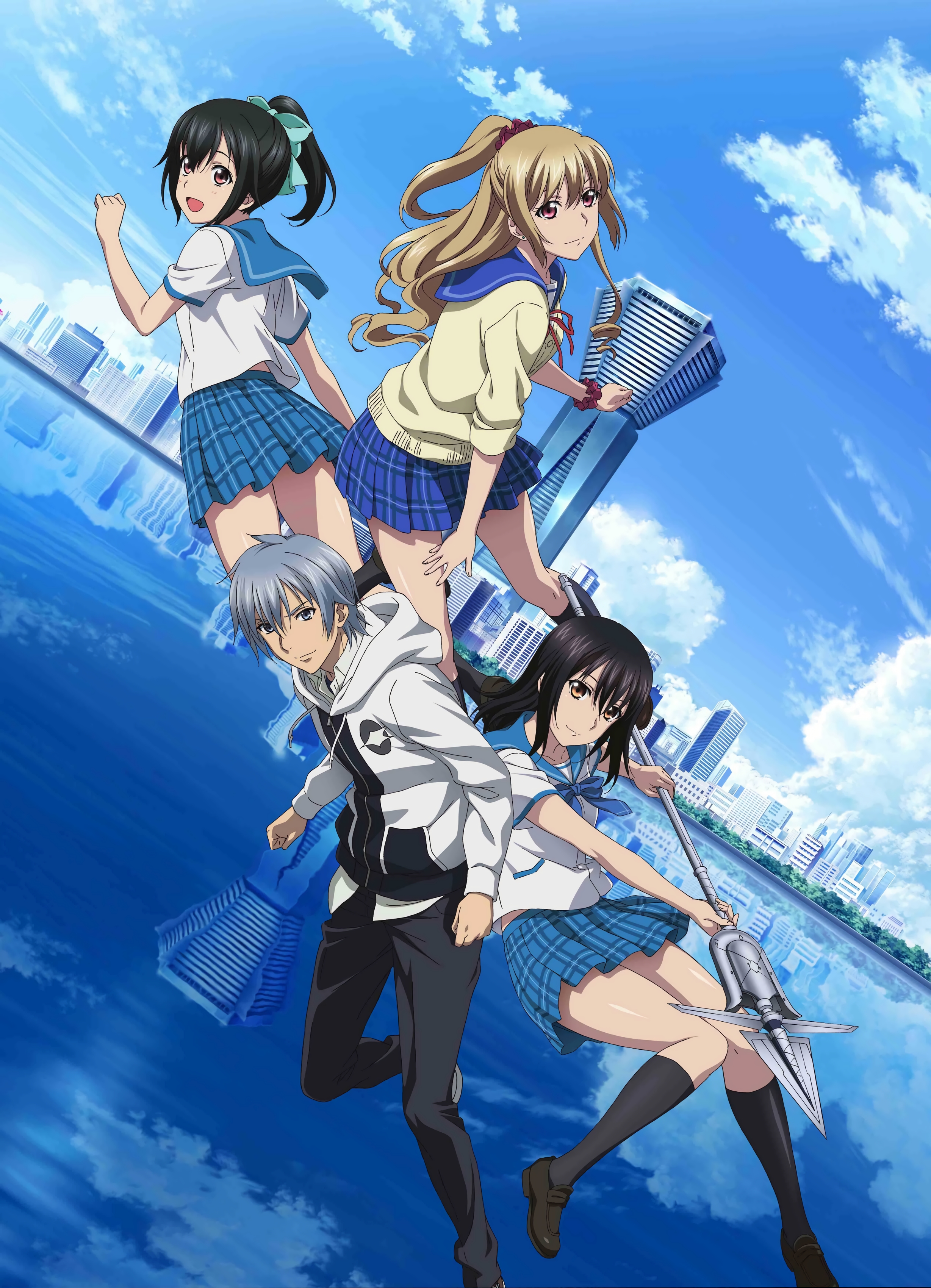 Strike the Blood (Anime). Strike The Blood