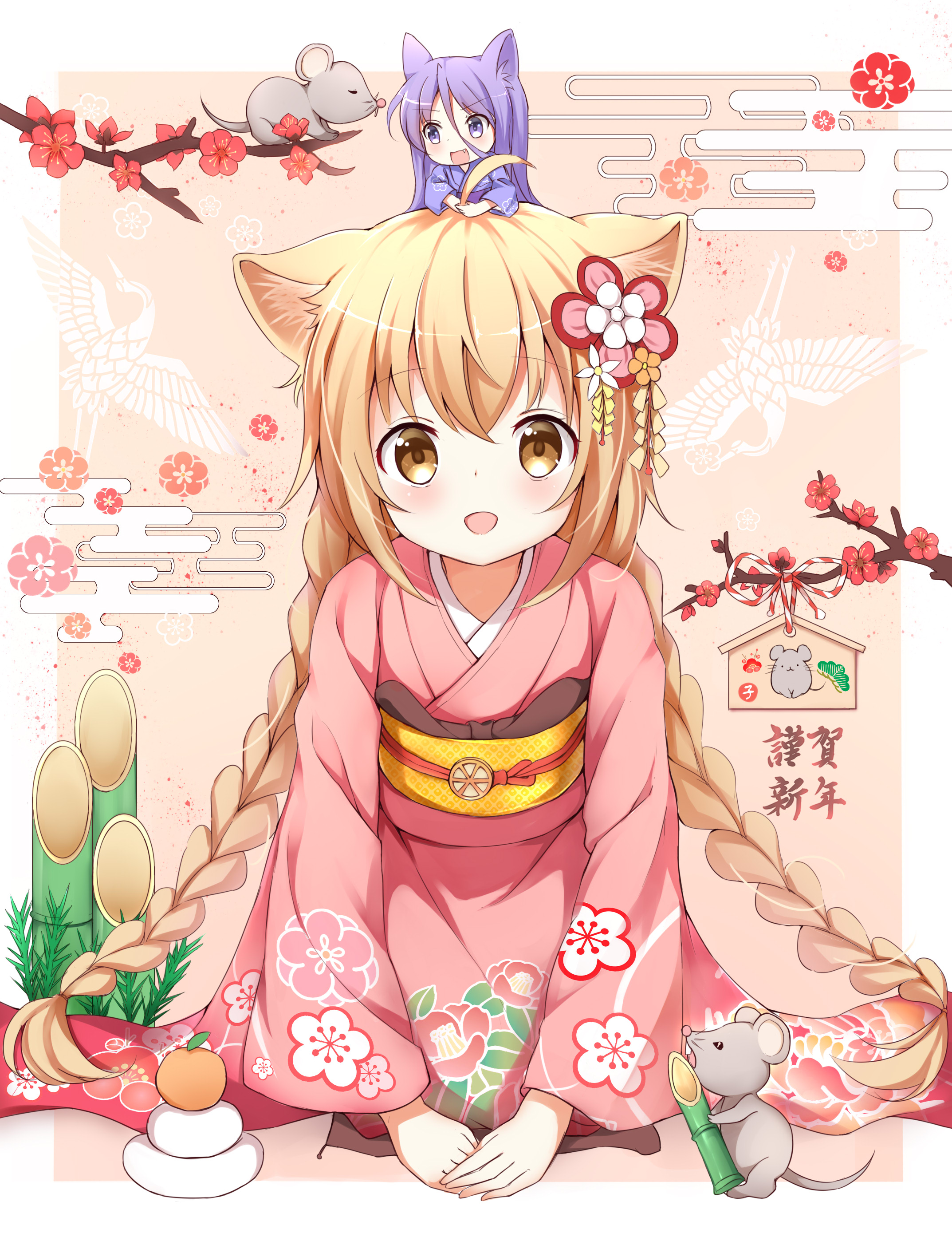 Yuzu & Satsuki [Konohana Kitan]: awwnime