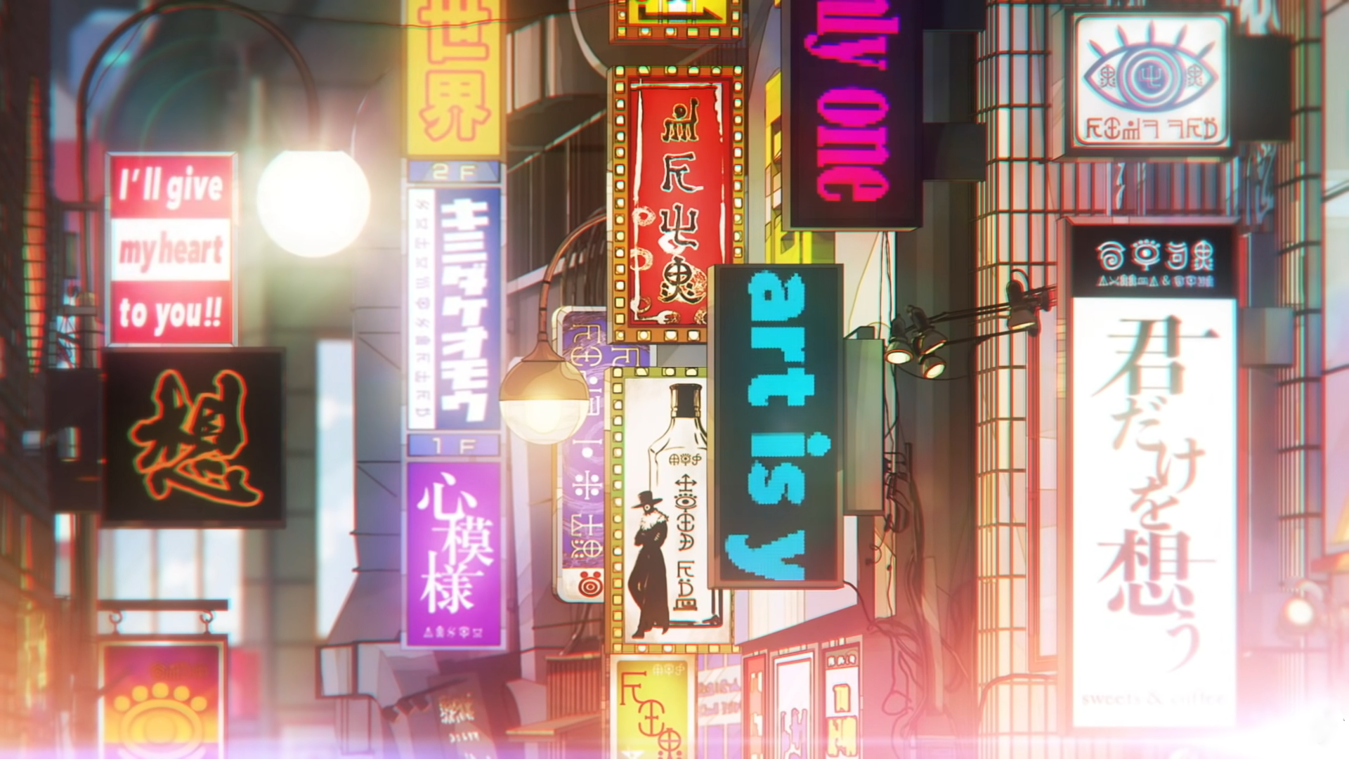 Japanese neon HD Wallpaper