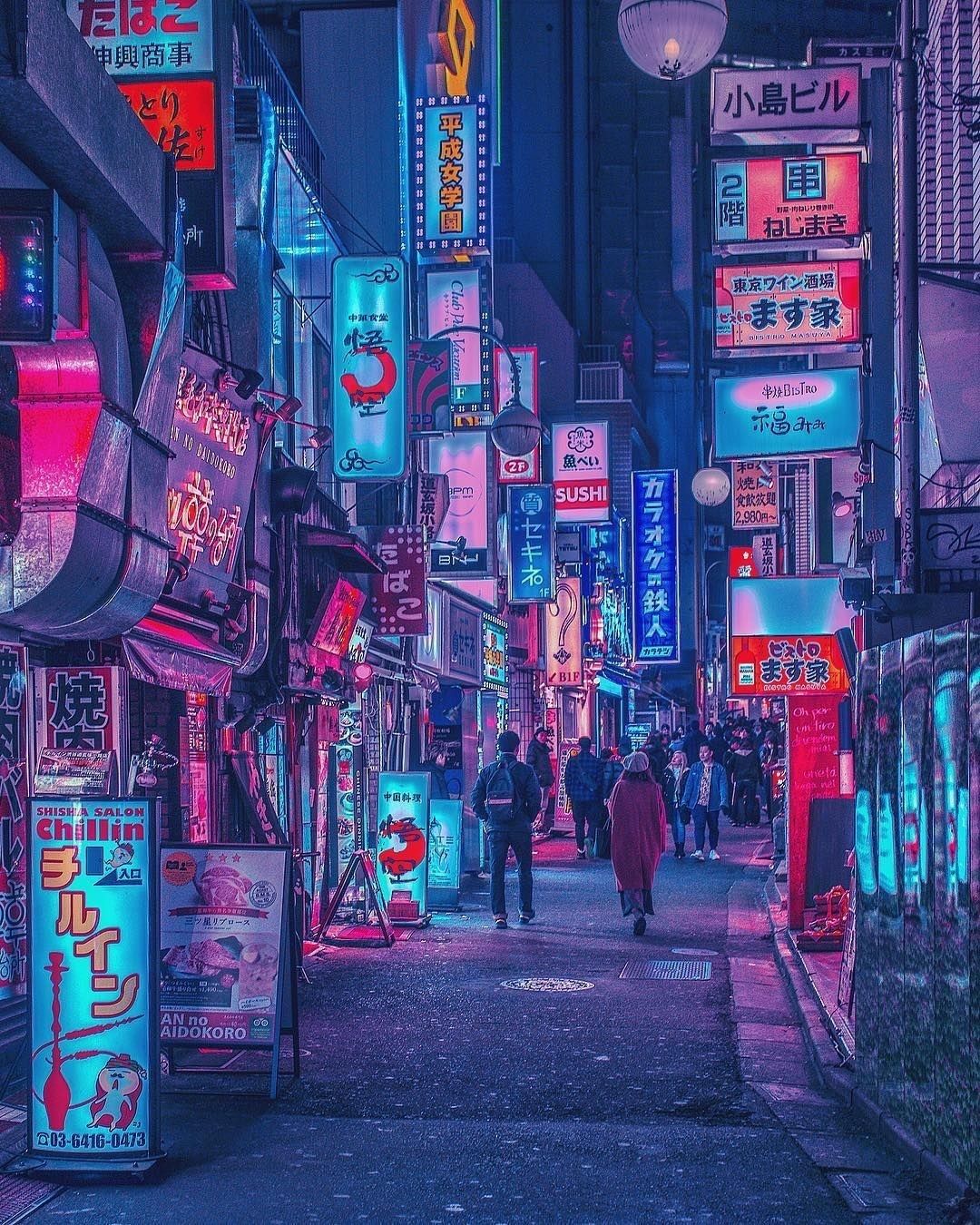 TOP 7 UNIQUE EXPERIENCES IN TOKYO, JAPAN
