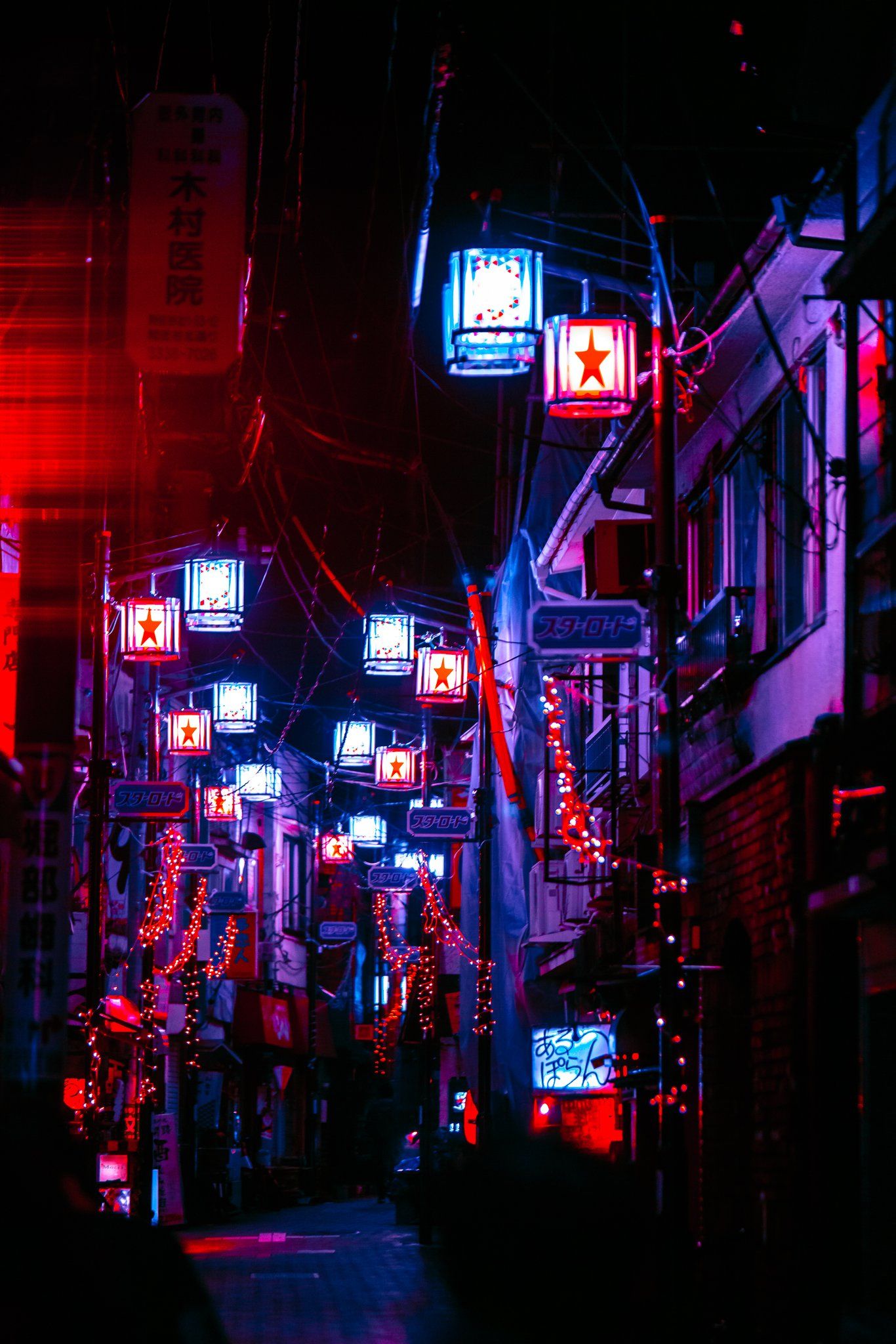Cyberpunk Tokyo Wallpaper 4k