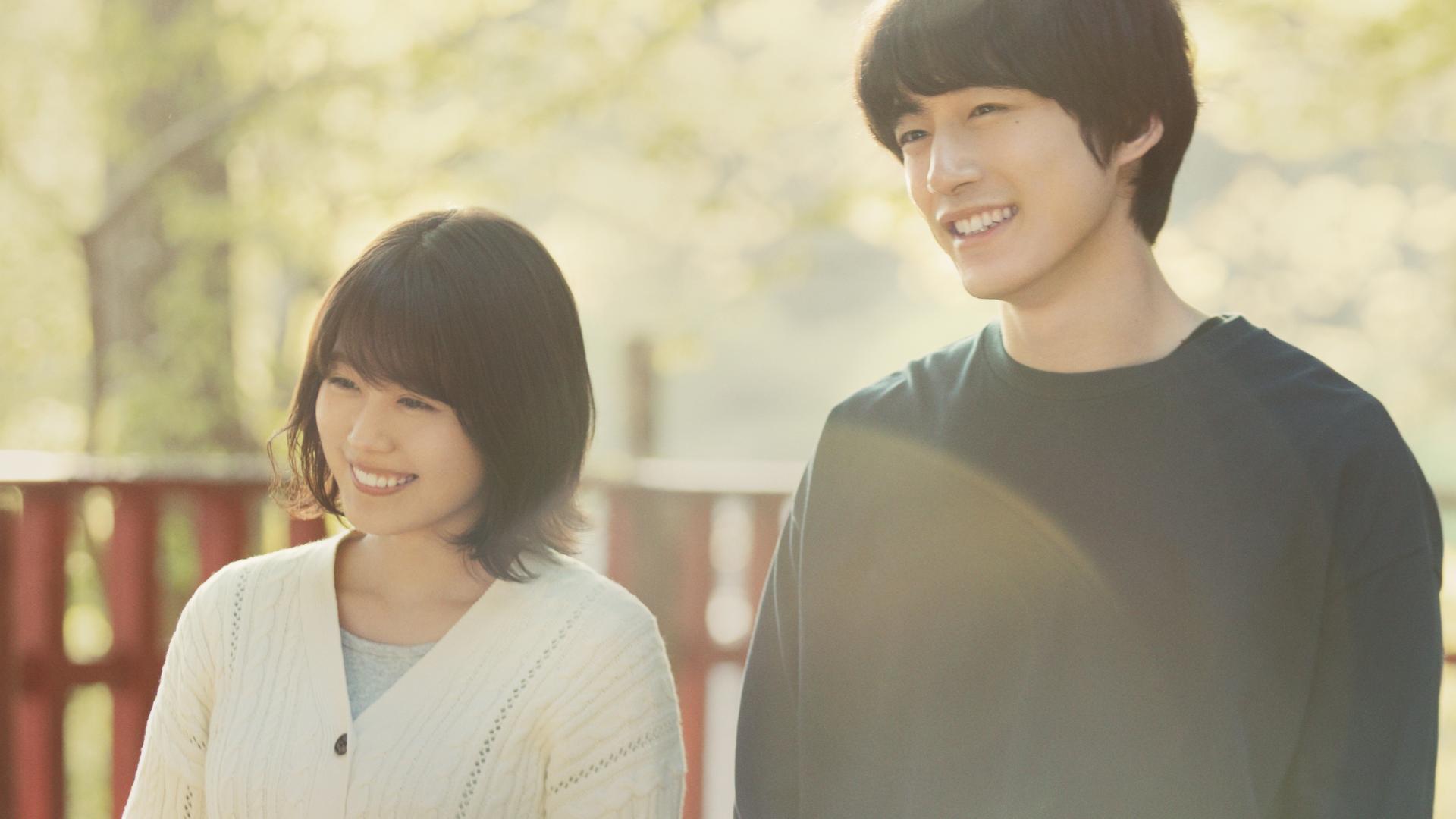 Kasumi Arimura. Bright Star Award Recipient Kasumi Arimura. Asian Pop Up Cinema Season 12