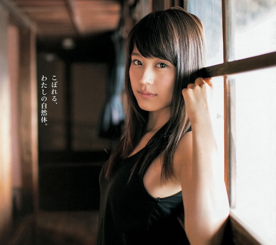 WP:Arimura Kasumi smartphone wallpaper960x854[arimurakasumi_]