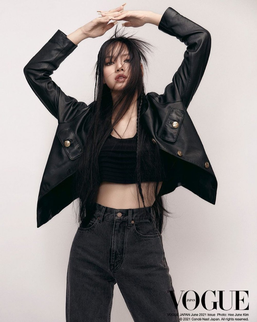 BLACKPINK's Lisa featured on the cover of Vogue Japan