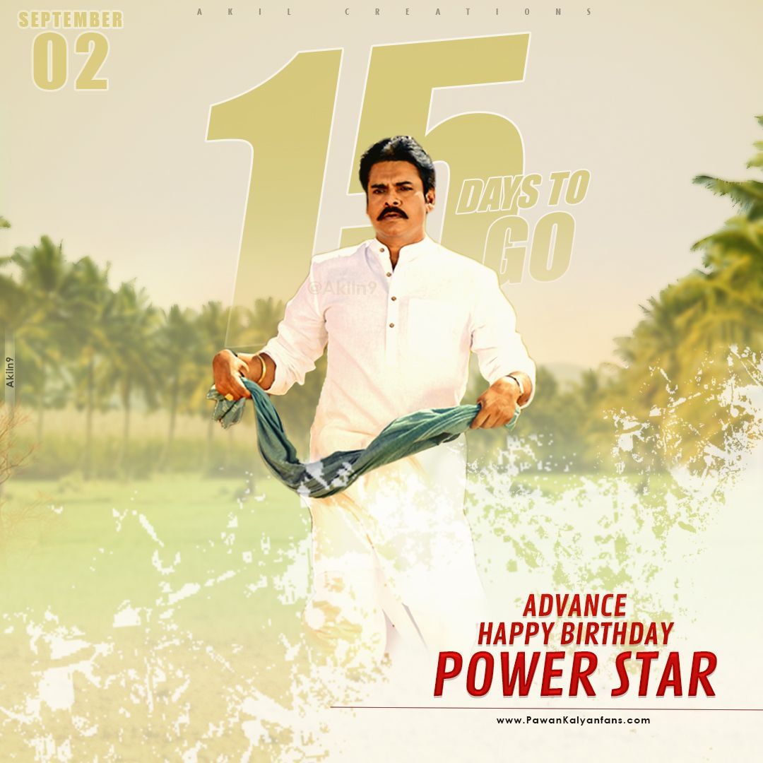 Pawan Kalyan Fans on Twitter. Advance happy birthday, Kalyan, Happy